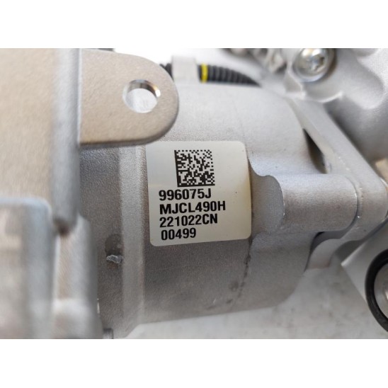 piantone sterzo per FORD Kuga Iii (dfk) 2019>- 2.0 TDCi 2661733