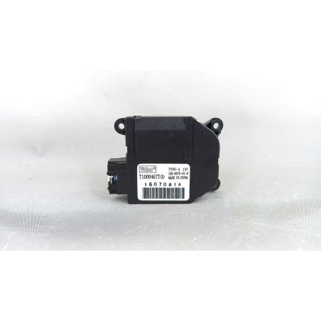 Motor de la caja de calefacción para PEUGEOT 308 1.6 16V HDI FAP (66KW) BER. 5P/D/1560CC T1000467T