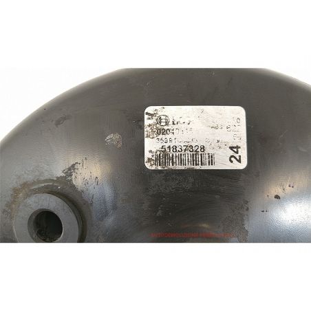 Bremse Servo für FIAT Doblo' Cargo 1.6 16V NAT.PWR. PC FRG 3P/B-M/1596CC 51837328